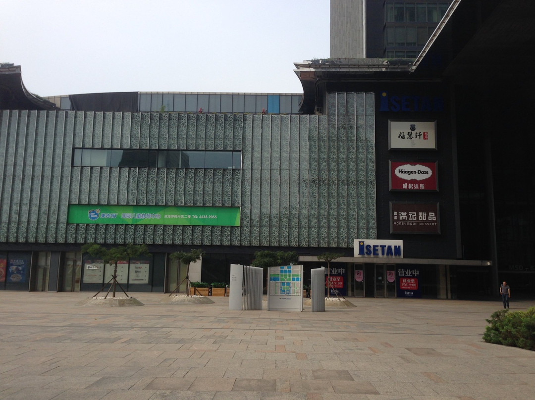 伊势丹百货(开发区)-天津市必去景点