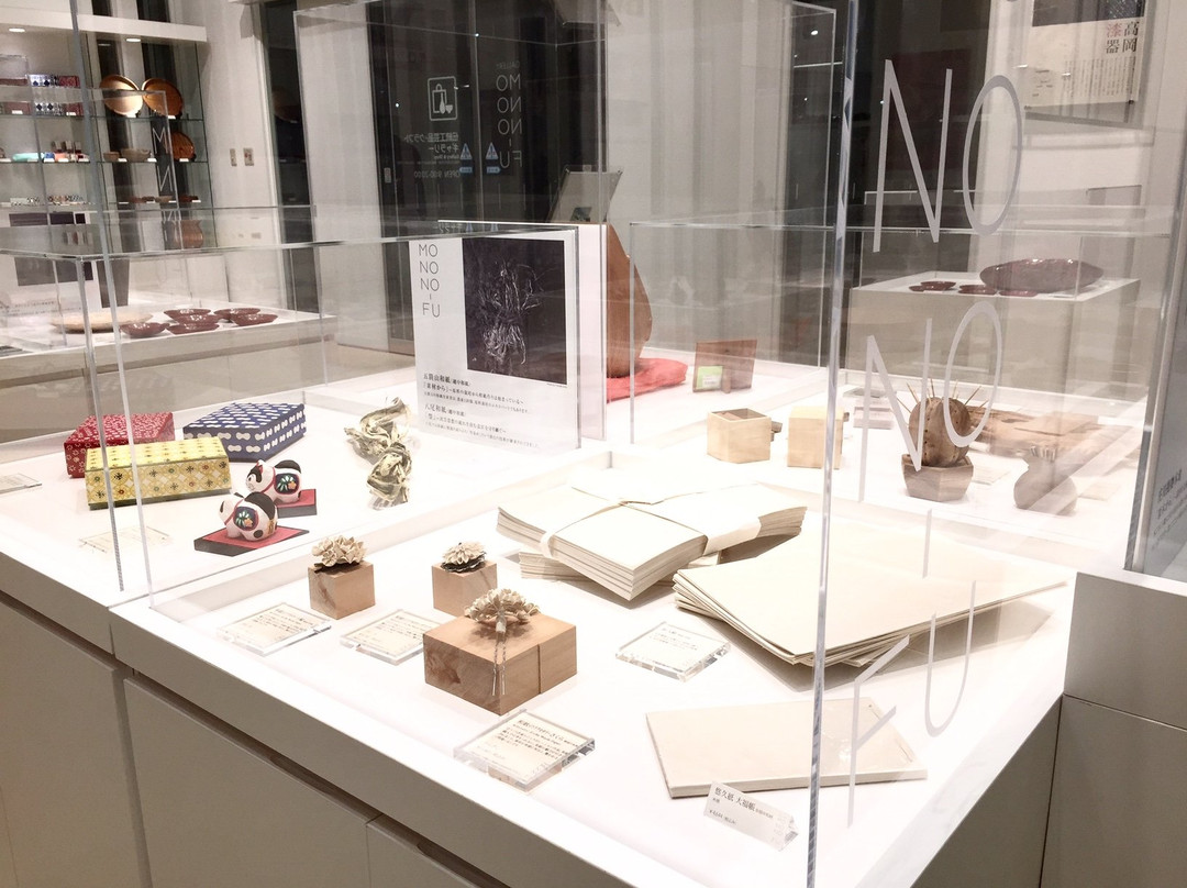 Gallery Monono-fu-高冈市必去景点