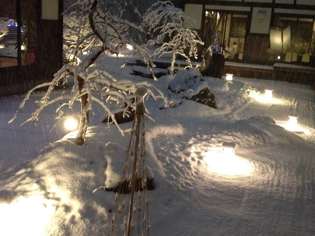 Hotaru no Yu-守山市必去景点