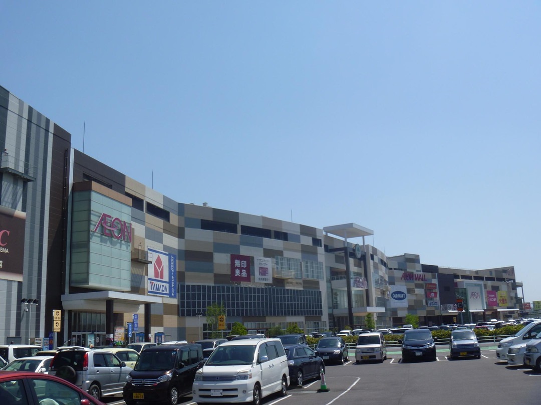 Aeon Mall Ayagawa-绫川町必去景点