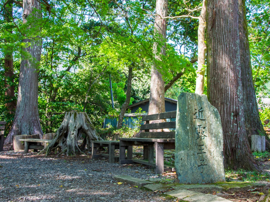 Chikatsuyu-oji Ruin-田边市必去景点