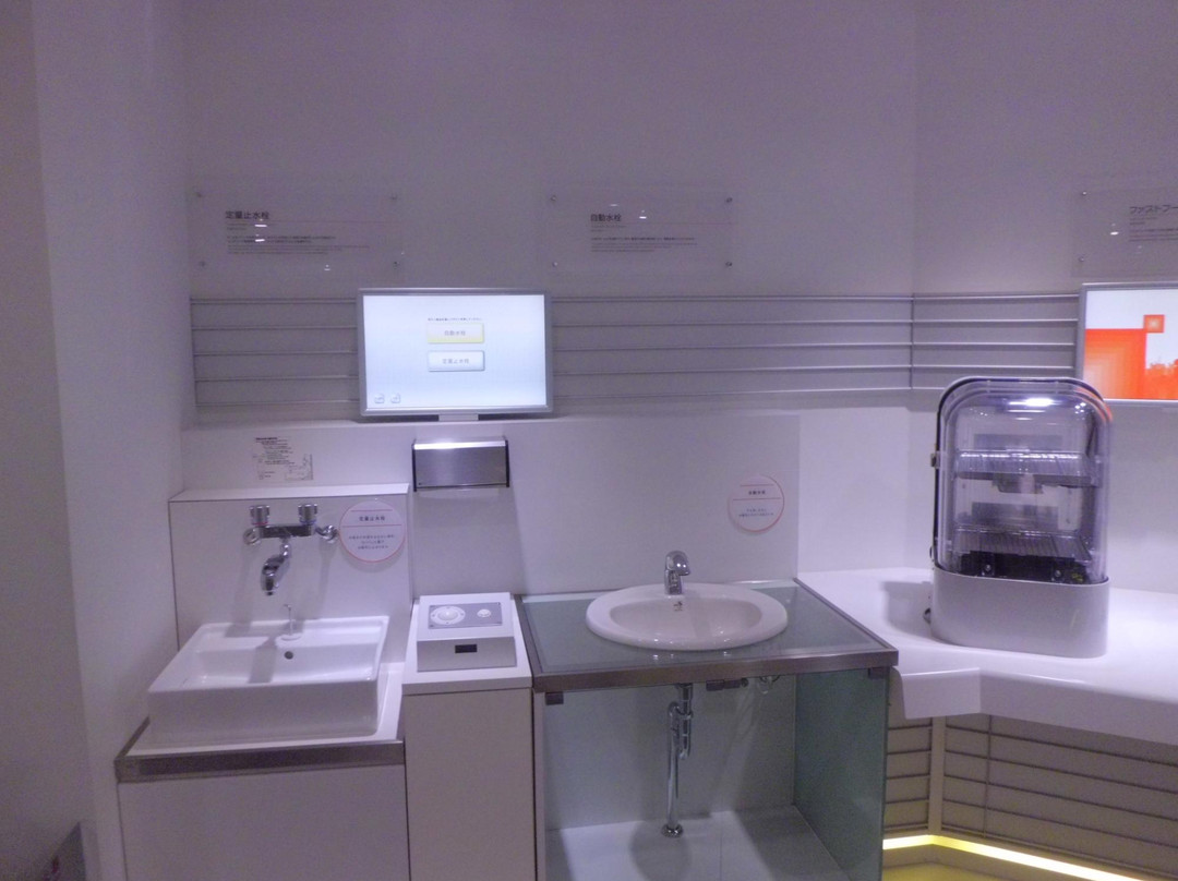 Denso Gallery景点图片