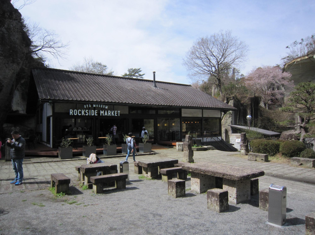 ROCKSIDE MARKET Cafe