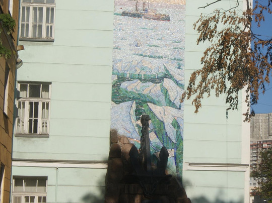 Memorial to Ice-breaker Yermak