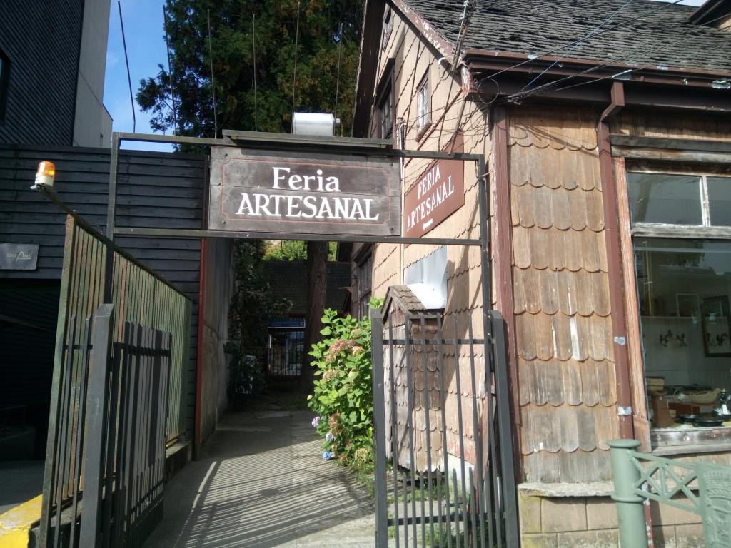 Feria de Artesania-巴拉斯港必去景点