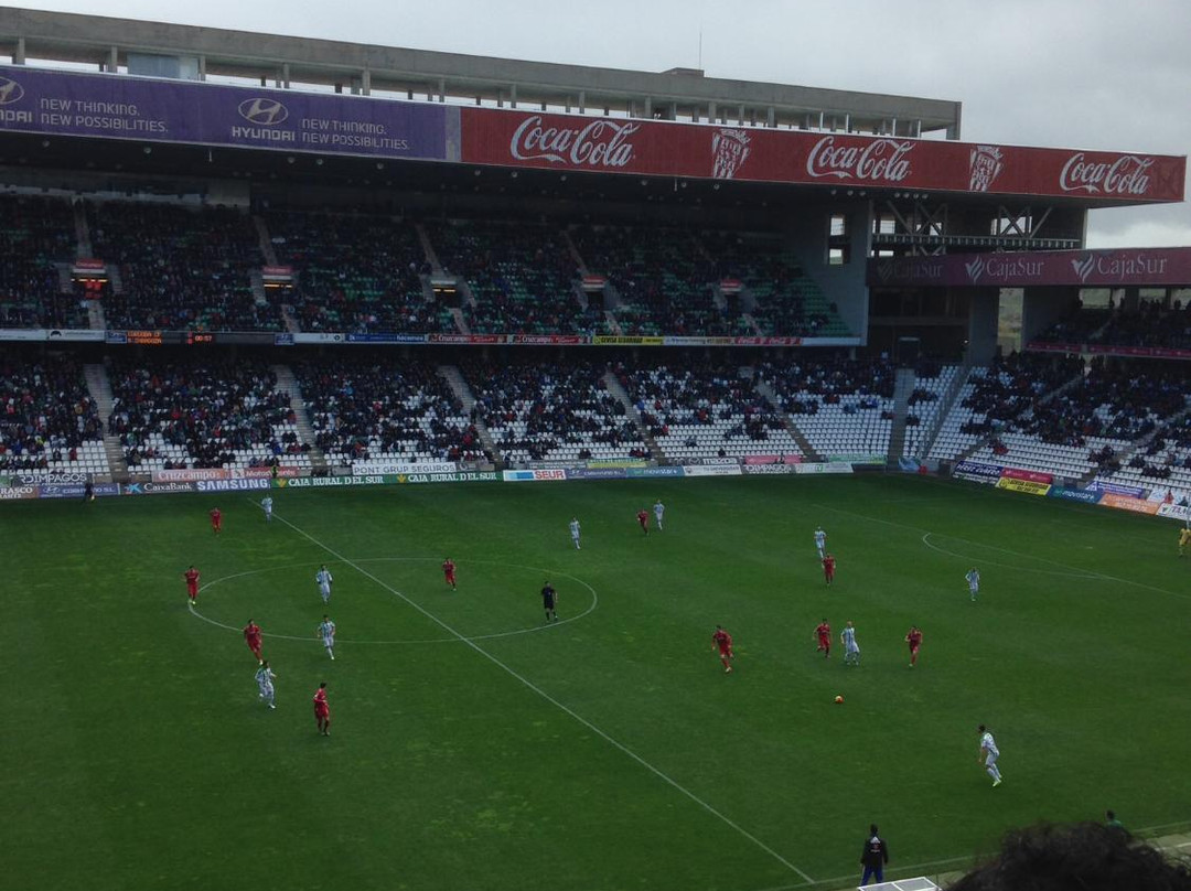 Estadio Nuevo Arcangel景点图片