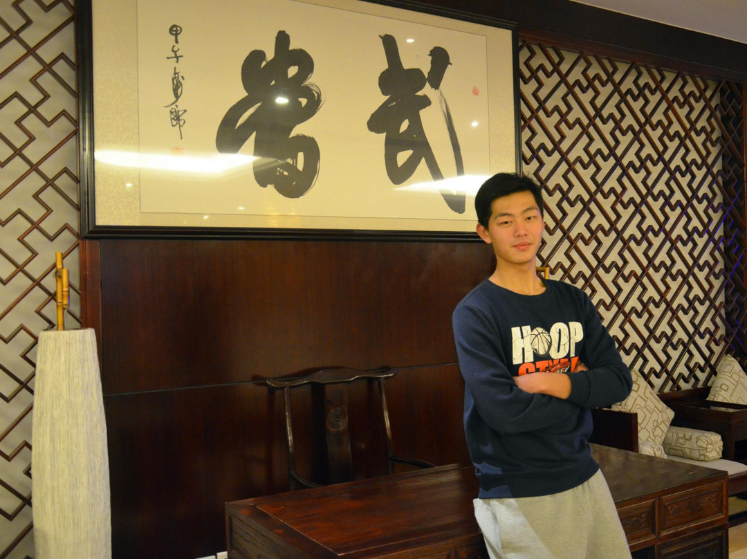 武当山建国饭店主图