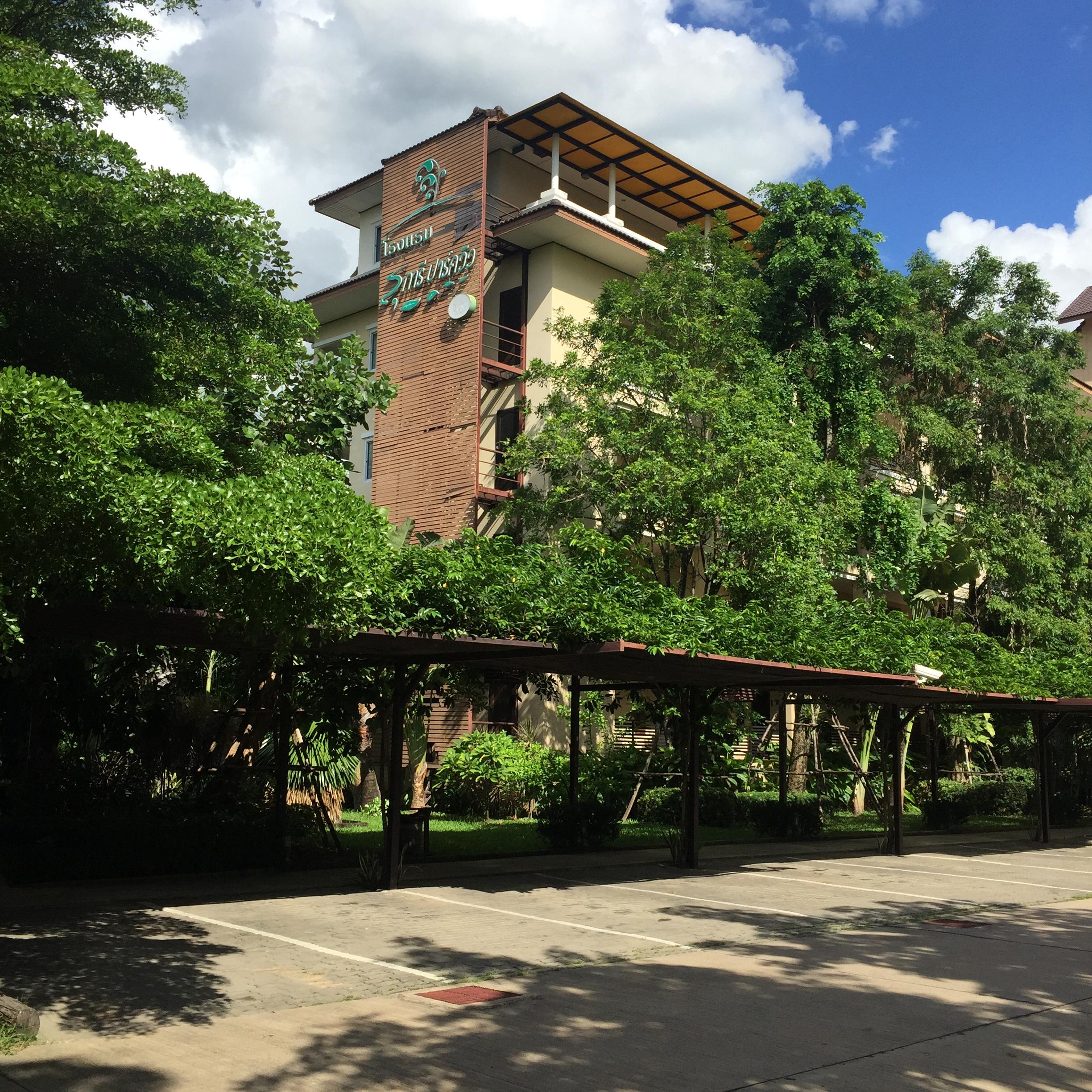 苏巴厘怡景酒店-官方