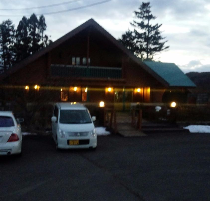 八云町餐馆和美食-Swiss Restaurant Al Pon