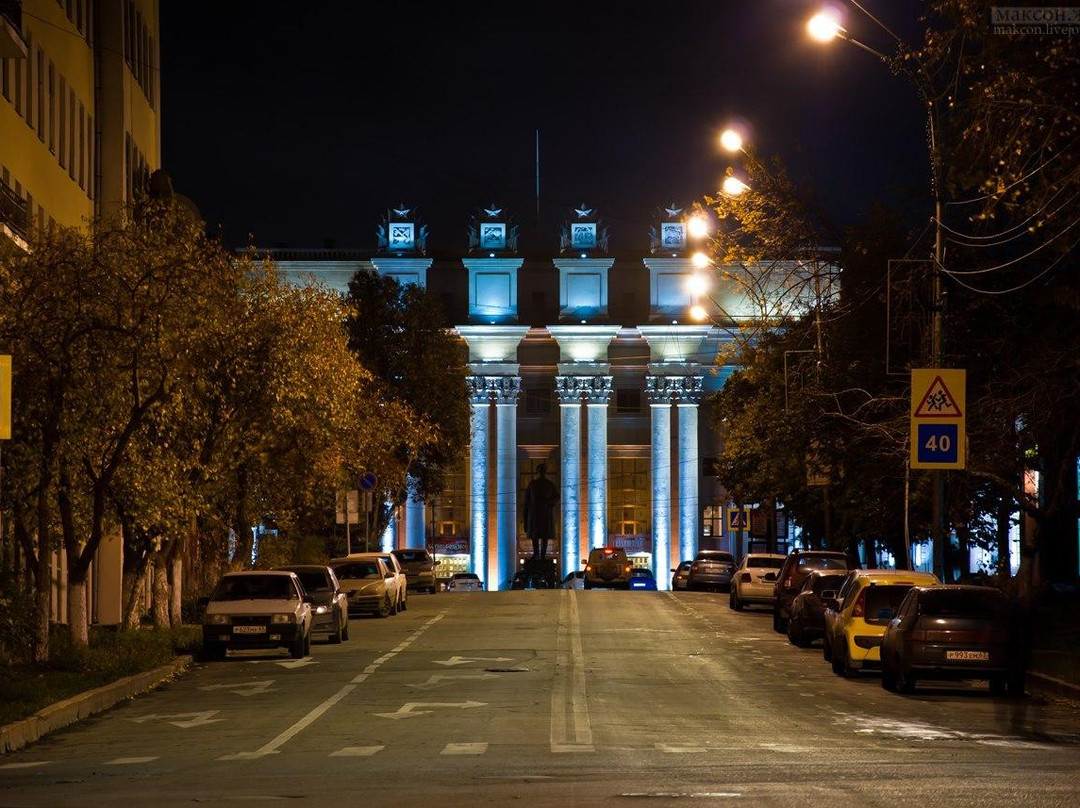Samara History Museum景点图片