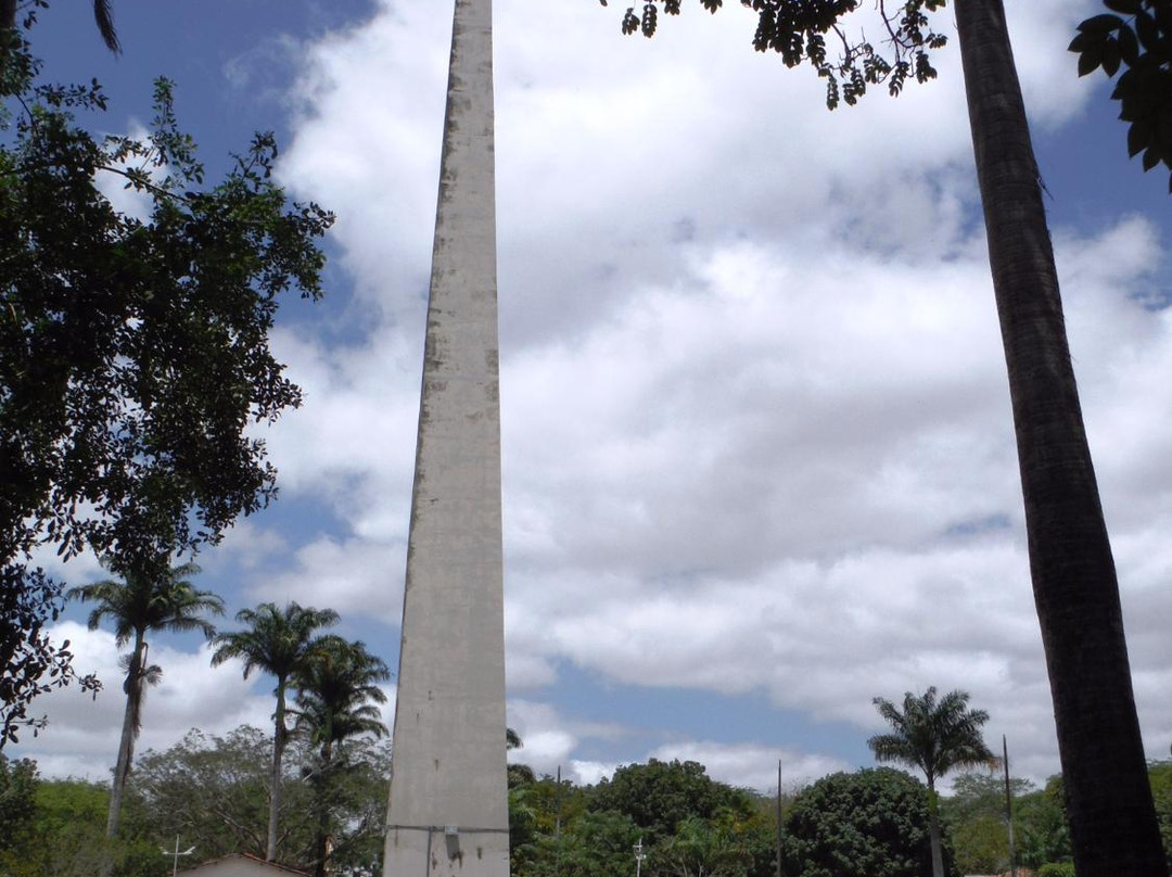 Parque Acude Novo景点图片