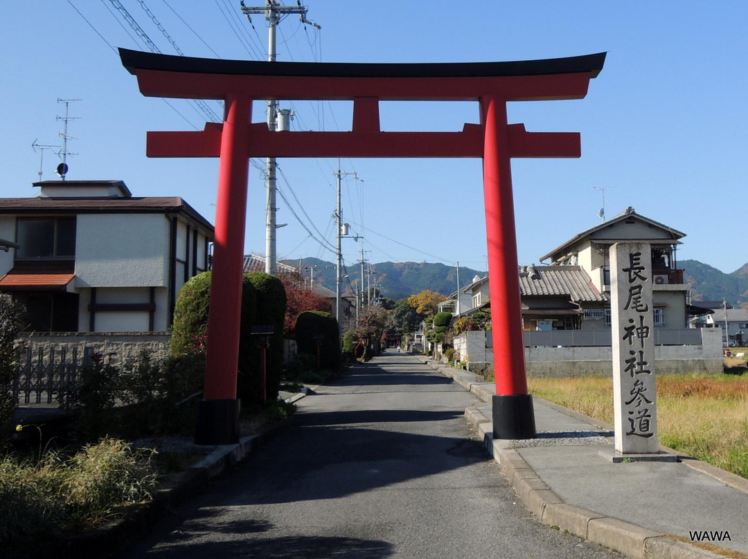 Takenouchi Kaido景点图片