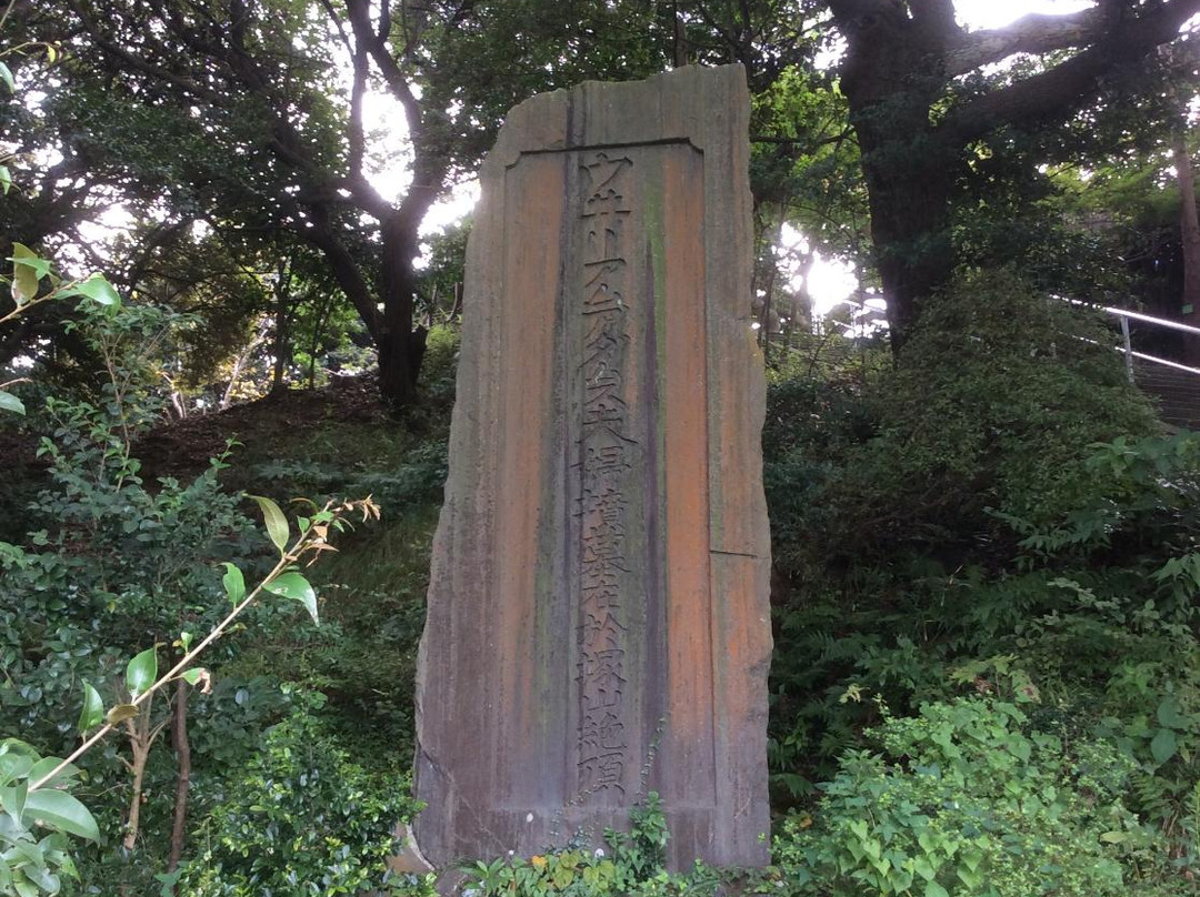 Grave of Miura Anjin - Tsukayama Park-横须贺市必去景点
