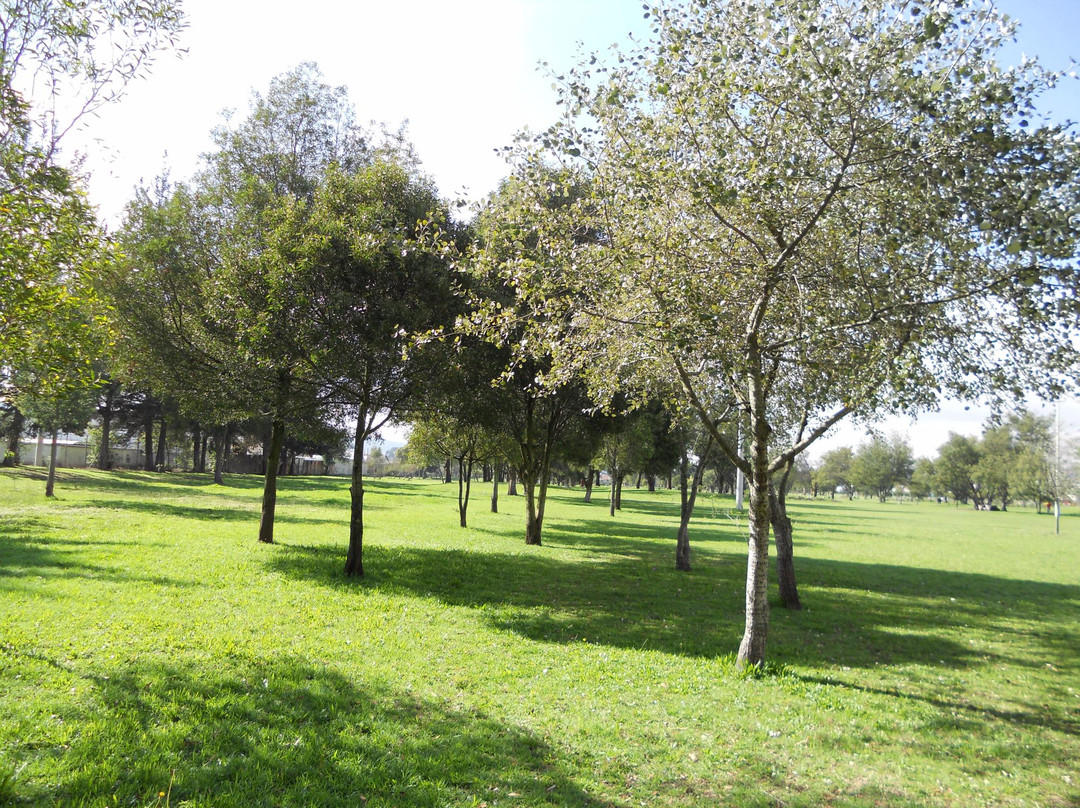 Parque Bicentenario-基多必去景点