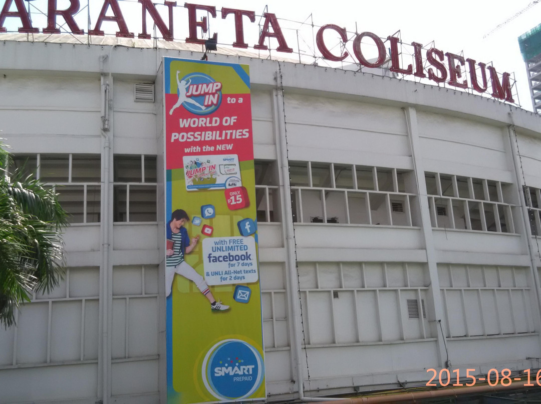 Smart Araneta Coliseum-奎松市必去景点