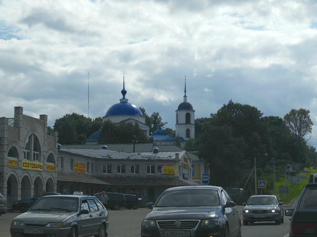Church of the Presentation of the Lord景点图片