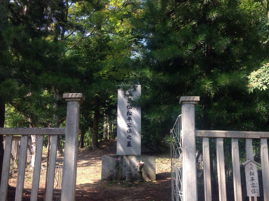 Aizuhanshu Matsudaira Family Grave-会津若松市必去景点