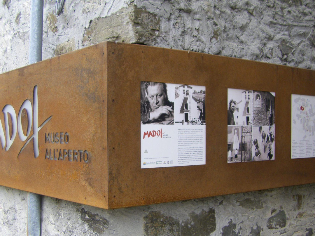 Madoi Museo All'aperto景点图片