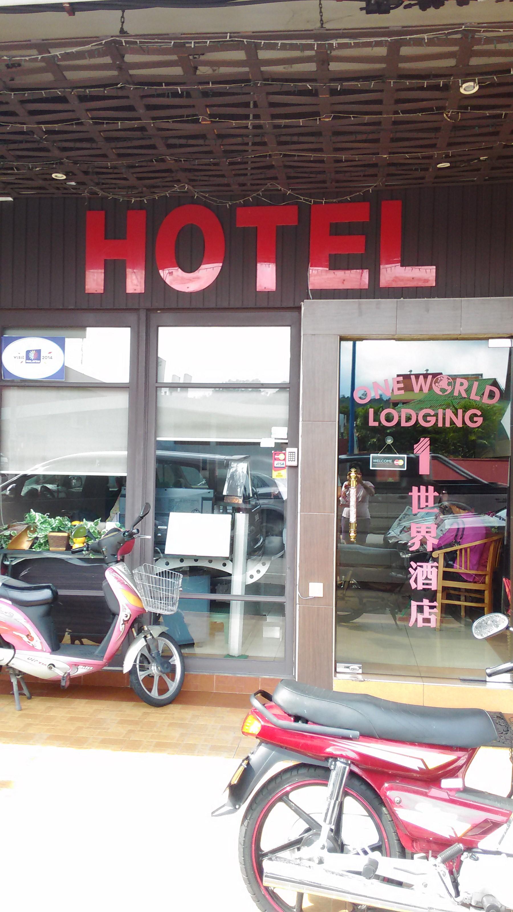 One World Lodging-浴室