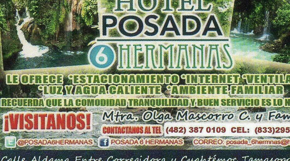 Hotel Posada 6 Hermanas主图
