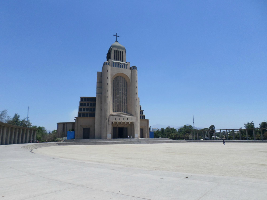 Santuario Nacional de Maipu景点图片