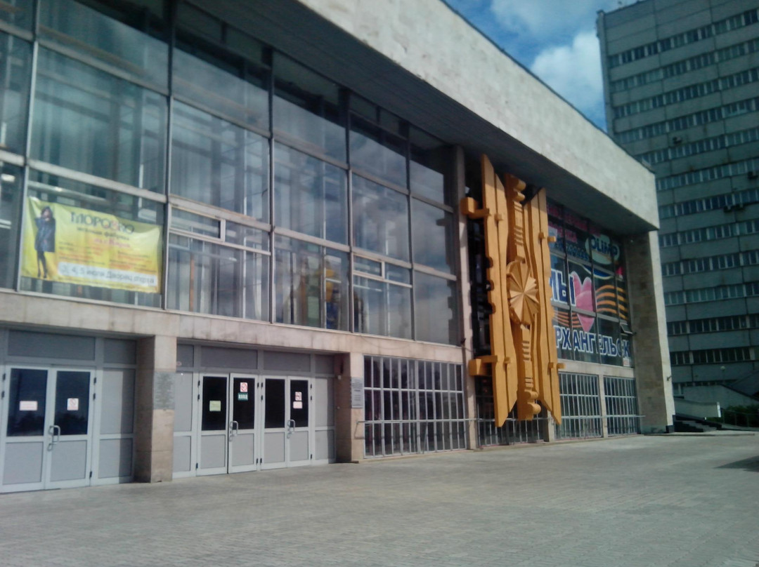 Dvorets Sporta Profsoyuzov景点图片