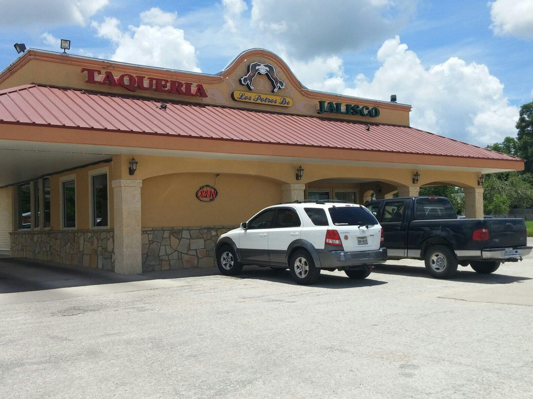 Karnes City餐馆和美食-Taqueria Jalisco