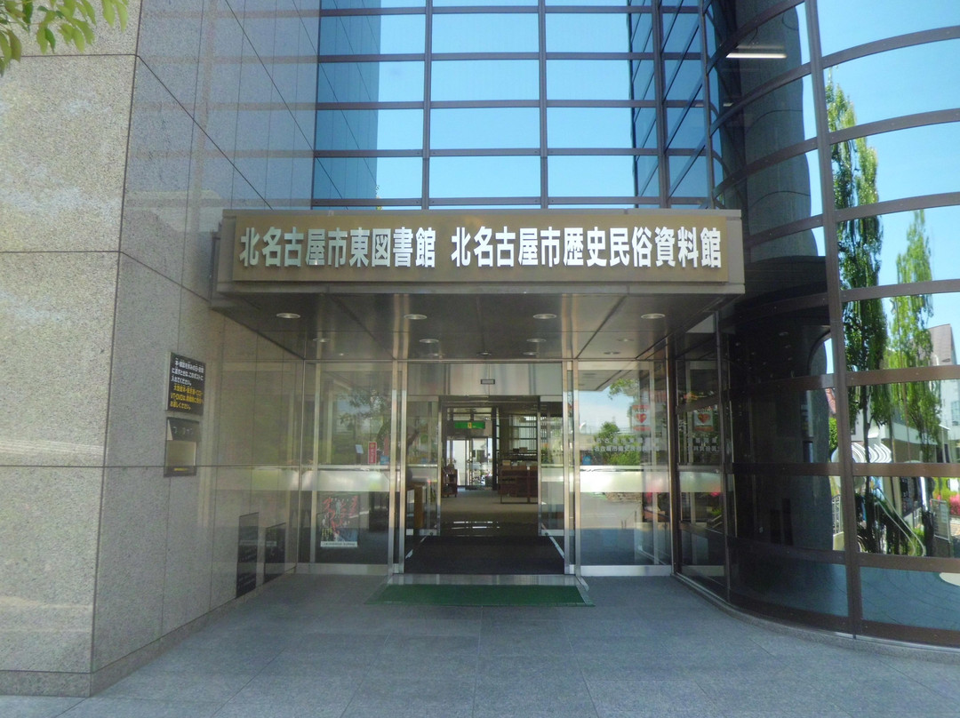 Showa Era Lifestyle Museum景点图片