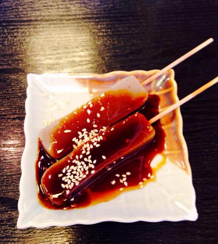 絹引の里