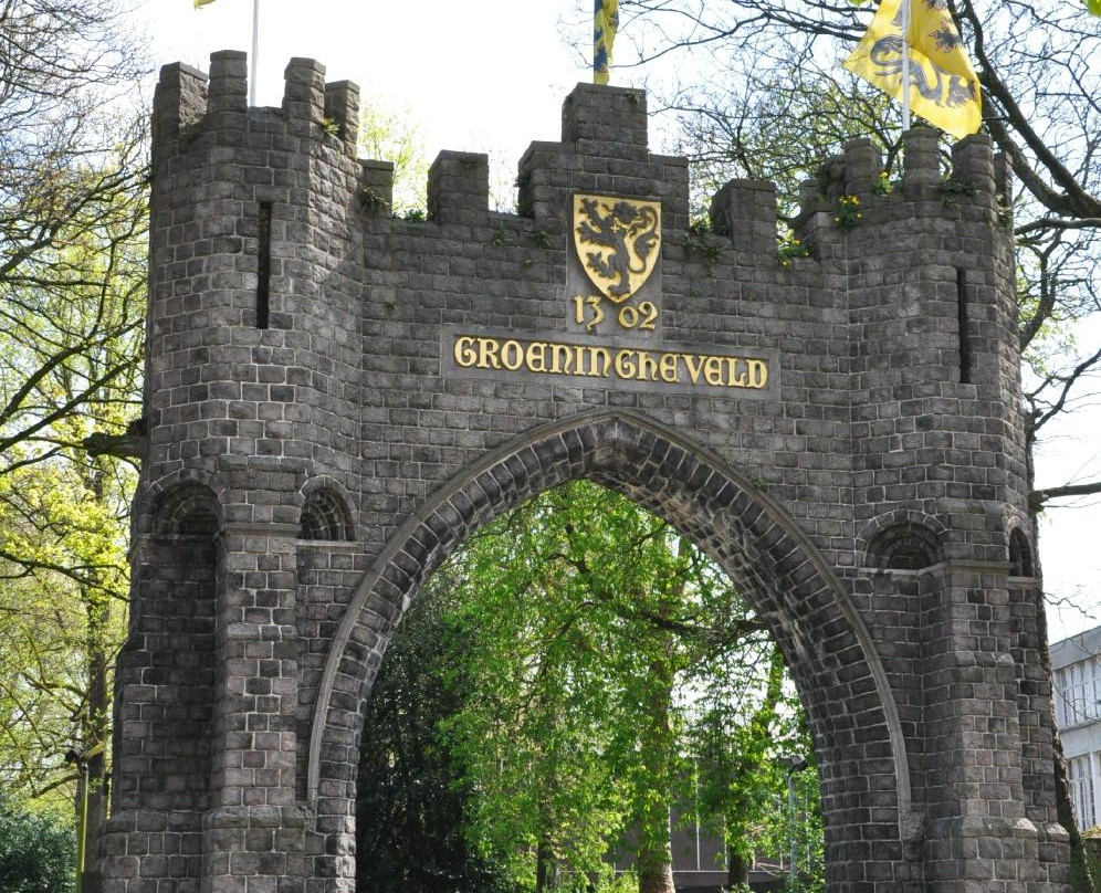 Groeningepoort景点图片