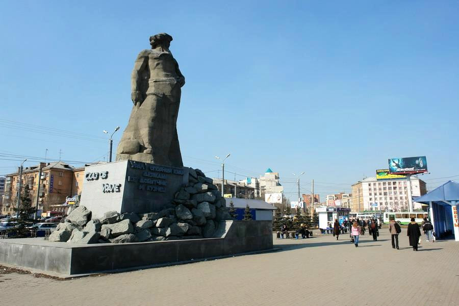 The Tale about Urals statue景点图片