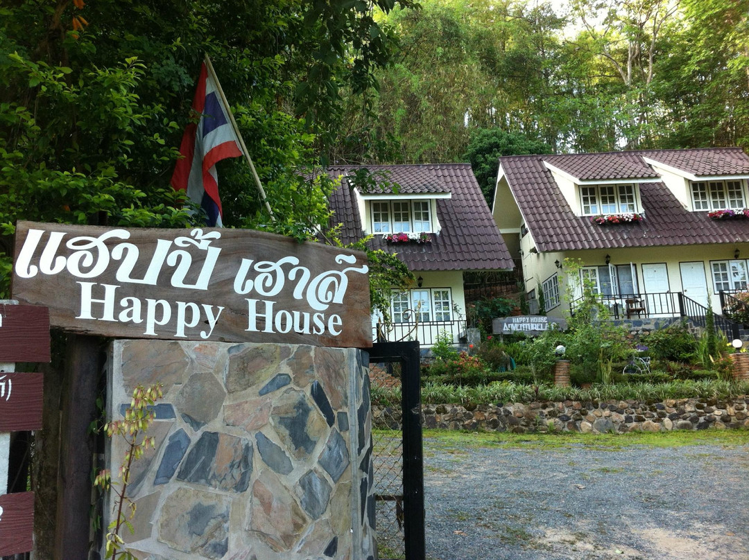 Happy House Adventureland