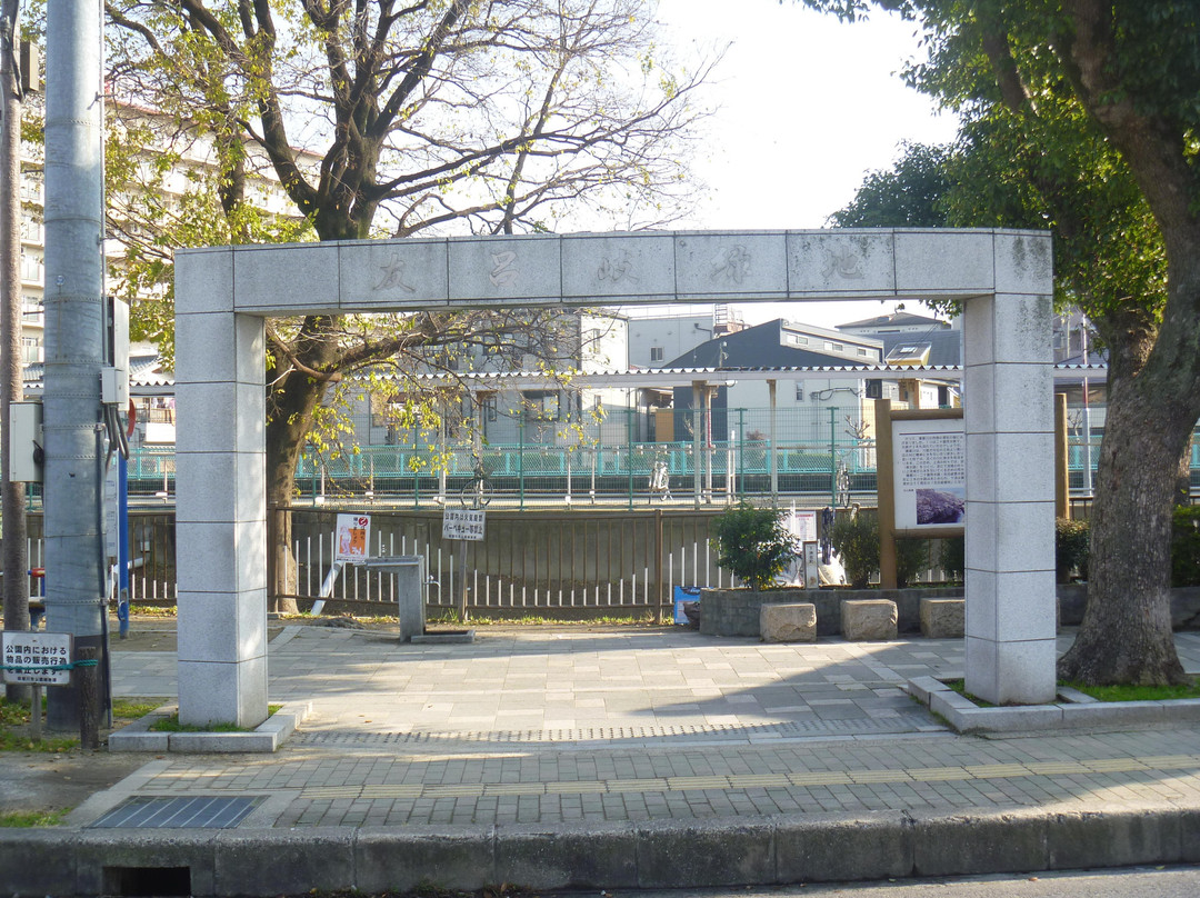 Tomorogi Ryokuchi Park-寝屋川市必去景点