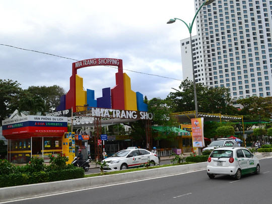 芽庄购物-芽庄必去景点