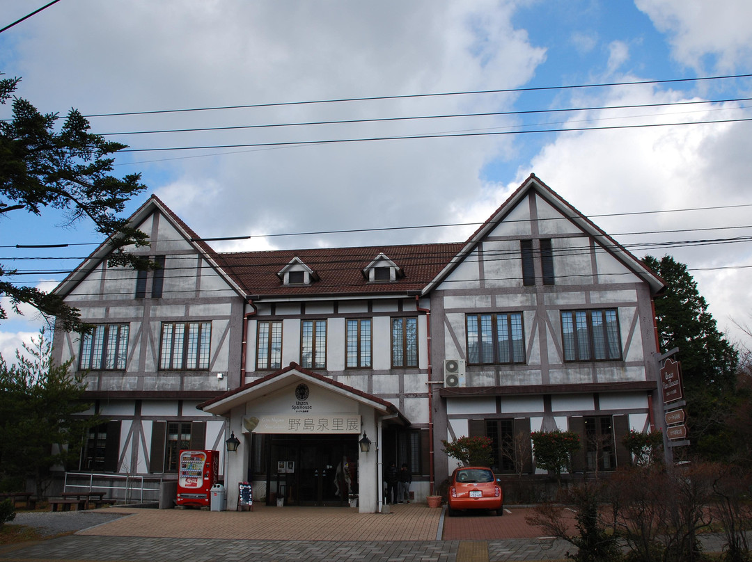 Vidoro Museum-云仙市必去景点