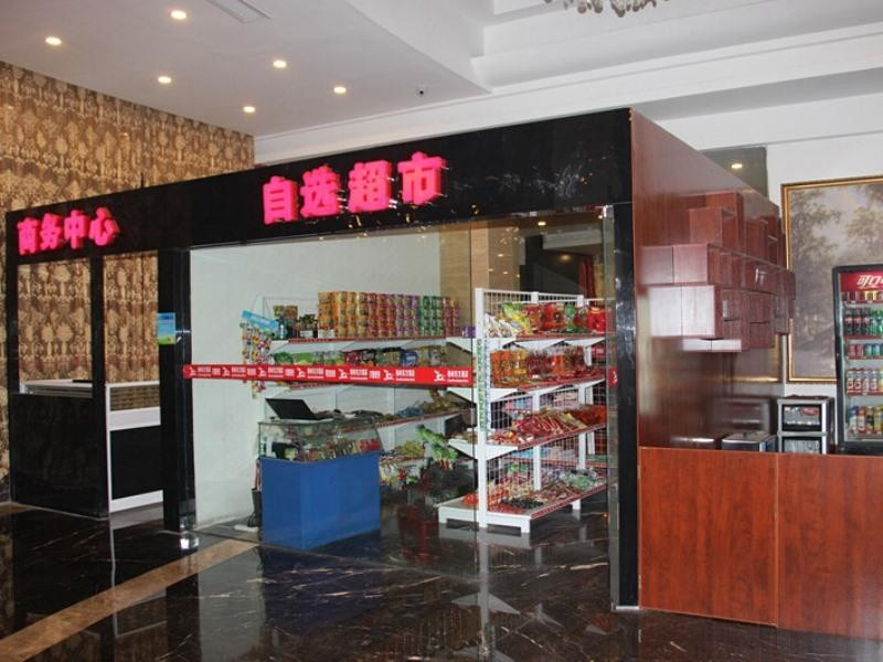 格林东方新余渝水区政府新欣南大道酒店主图