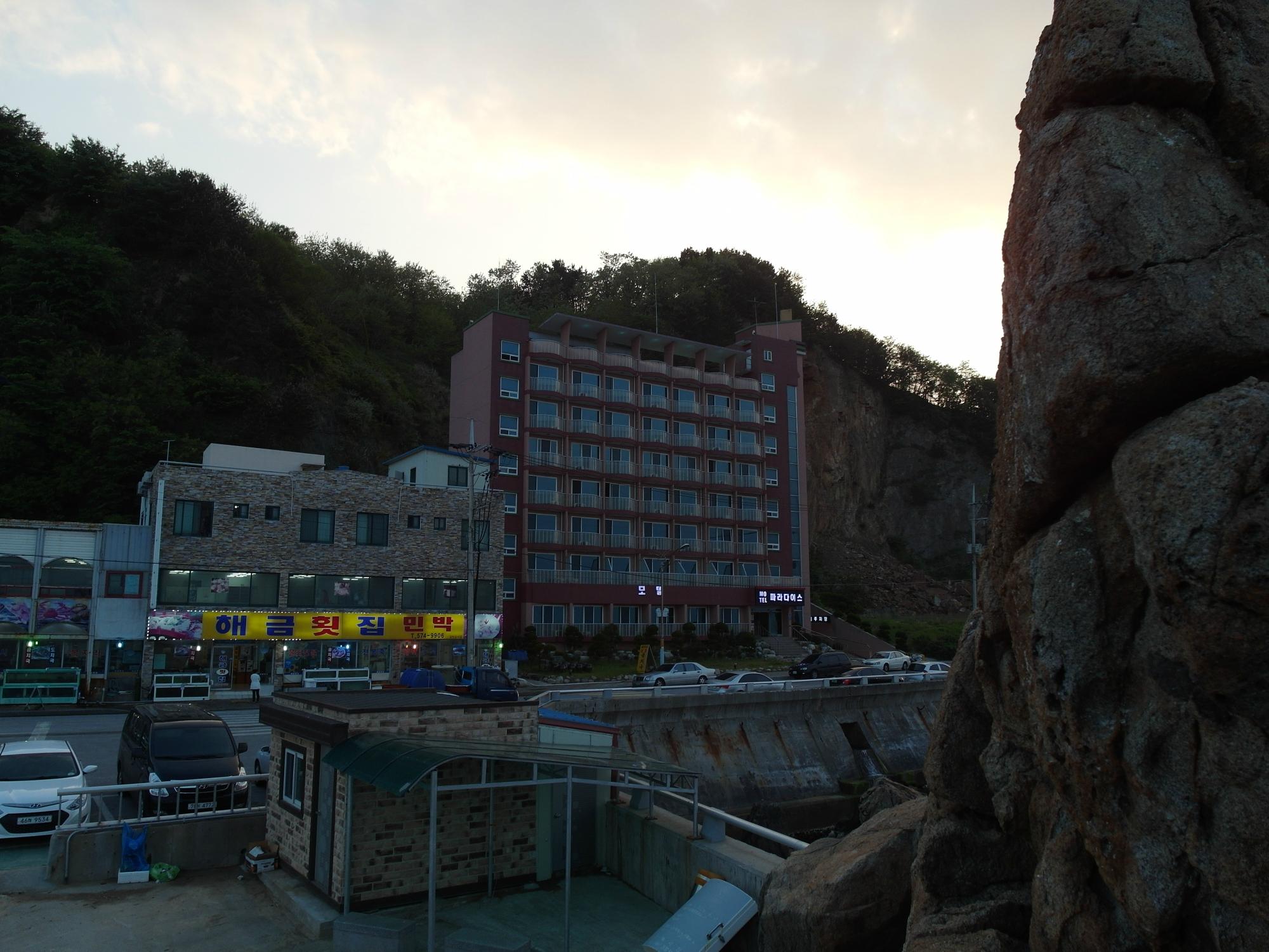 Paradise Motel-浴室