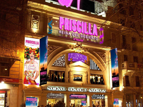 Nuevo Teatro Alcalá-马德里必去景点