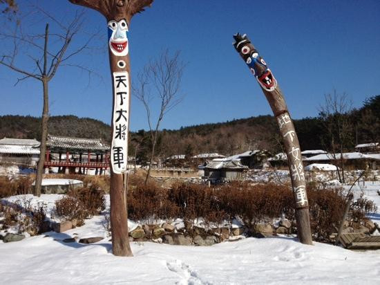 Buan Yeongsang Theme Park-扶安郡必去景点