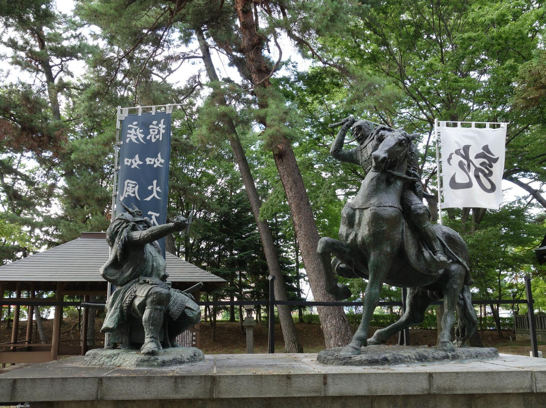 Hachimanbara Historic Site Park景点图片