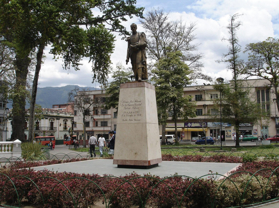 Plaza de Bolivar-Ibague必去景点