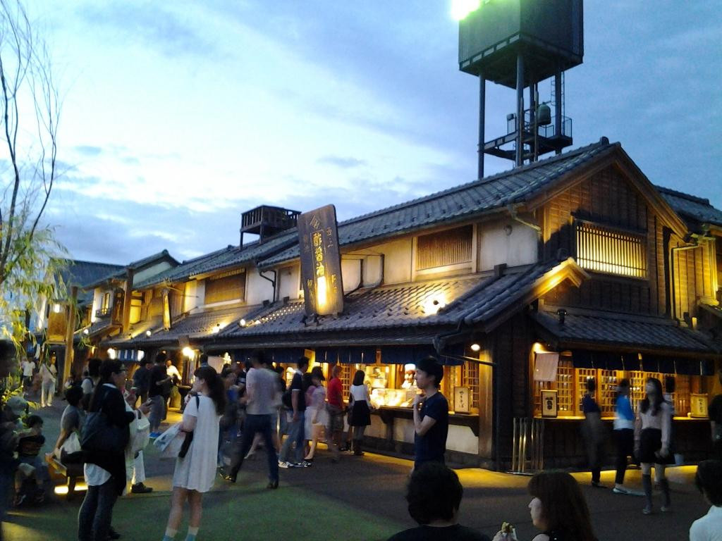 板仓町旅游景点-Onihei Edodokoro