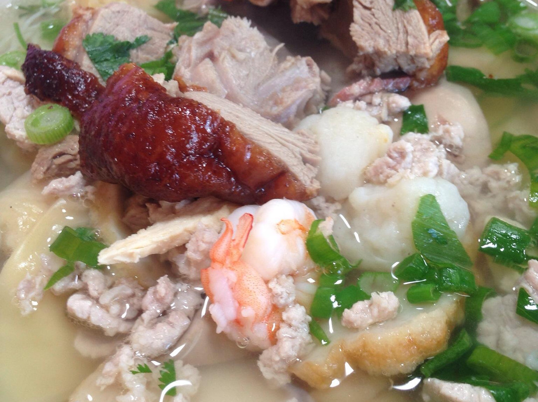 Teo Chow Noodle Shack