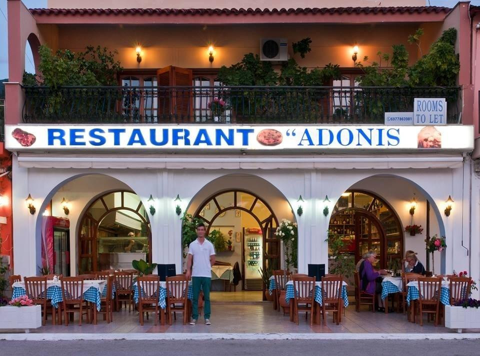 Adonis Family Restaurant