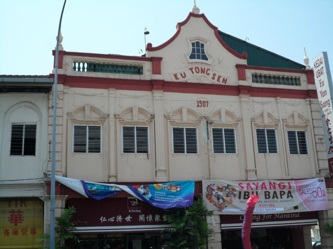 Food Tour Malaysia - Old Town Ipoh Food Tour-吉隆坡必去景点