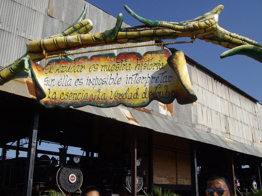 Sugar Cane Museum景点图片