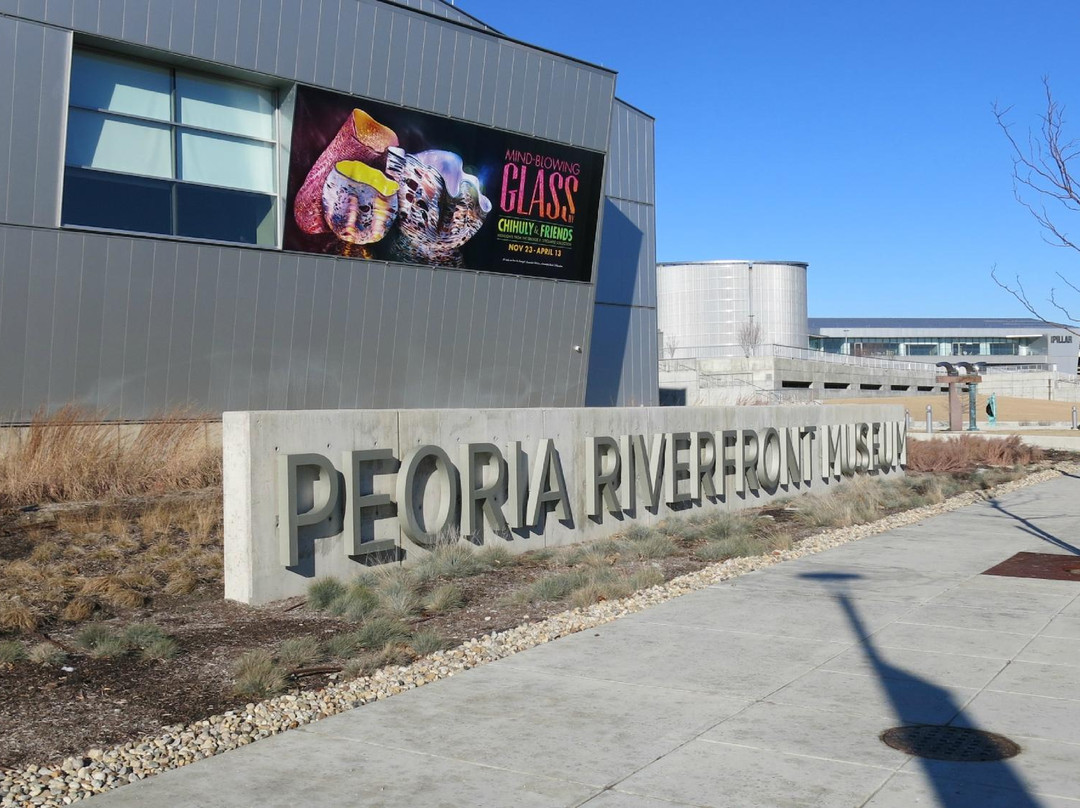 Peoria Riverfront Museum-皮奥里亚必去景点