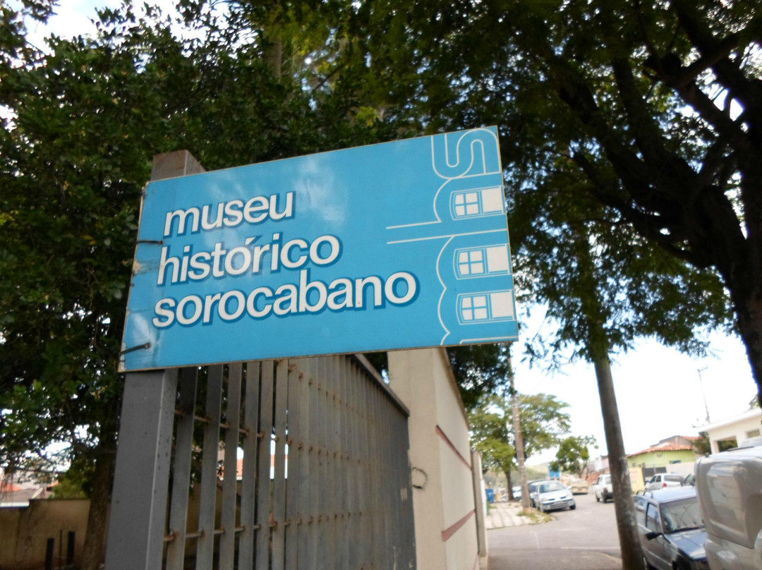 Sorocabano History Museum-索罗卡巴必去景点