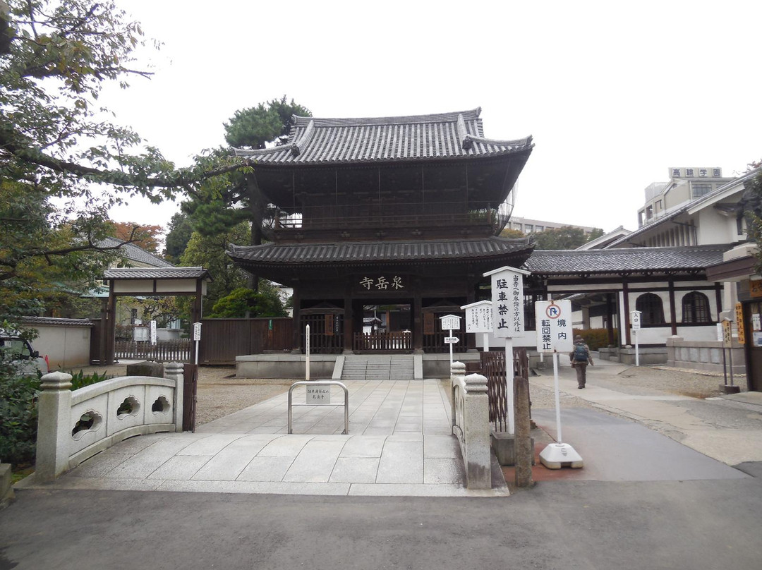 泉岳寺-Takanawa必去景点