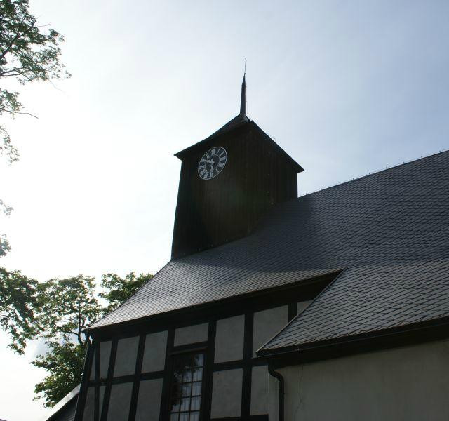 Sanctuary Sianowo景点图片